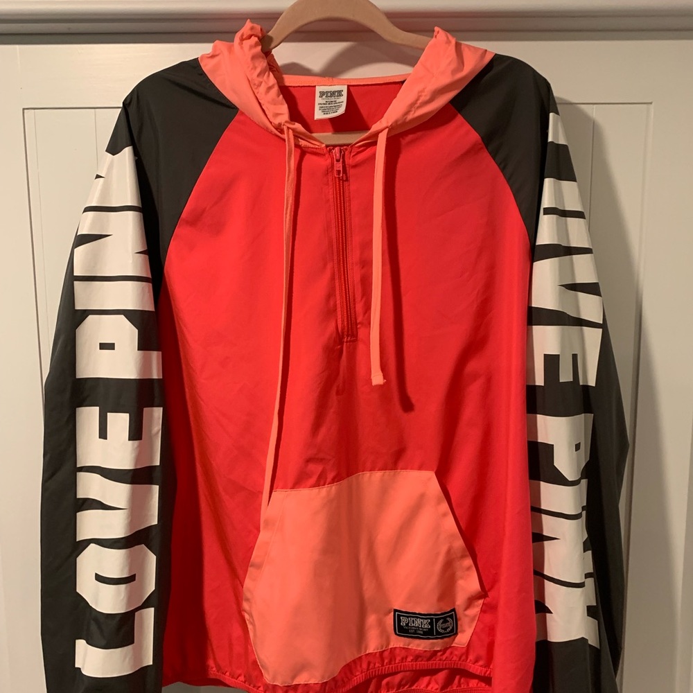 PINK Victoria’s Secret windbreaker
